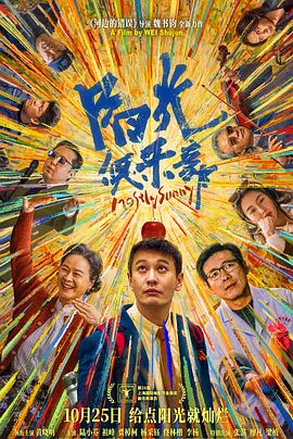 欧美一级精品片在线看